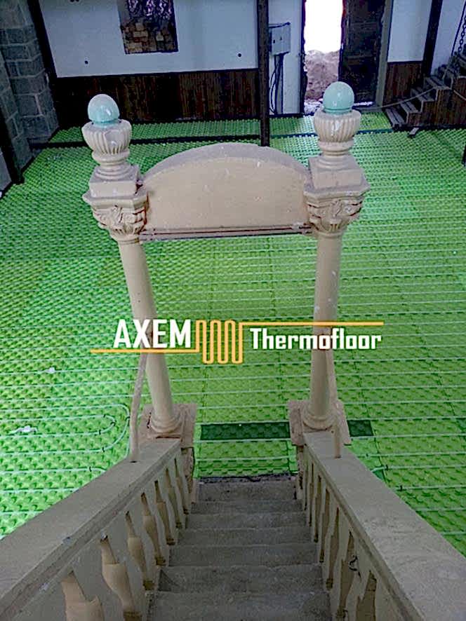 Sivas Kangal Cami