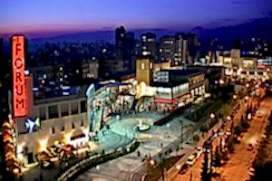 Mersin Forum 